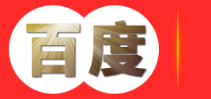 知识产权申请代理-商标专利申请-科技项目申报-高新企业认证-江西欧可咨询有限公司
